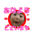 ゆうひの日常5（個別スタンプ：1）