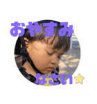 ゆうひの日常5（個別スタンプ：2）