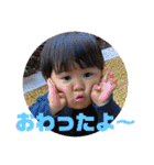 ゆうひの日常5（個別スタンプ：3）