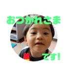 ゆうひの日常5（個別スタンプ：4）