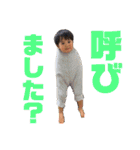 ゆうひの日常5（個別スタンプ：10）