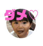 ゆうひの日常5（個別スタンプ：12）