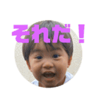 ゆうひの日常5（個別スタンプ：16）