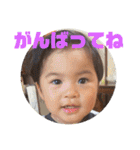 ゆうひの日常5（個別スタンプ：17）