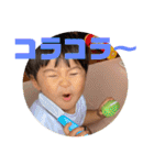 ゆうひの日常5（個別スタンプ：24）