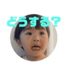 ゆうひの日常5（個別スタンプ：31）