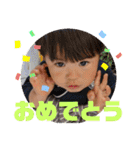 ゆうひの日常5（個別スタンプ：33）