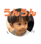 ゆうひの日常5（個別スタンプ：35）