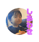 ゆうひの日常5（個別スタンプ：39）