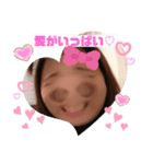 プリティースタンプ！（個別スタンプ：2）