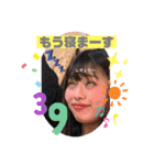 プリティースタンプ！（個別スタンプ：4）