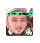 プリティースタンプ！（個別スタンプ：7）