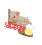 maro.すたんぷ（個別スタンプ：15）
