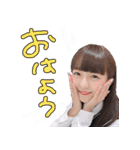 ばーなちゃんすたんぷ1（個別スタンプ：1）