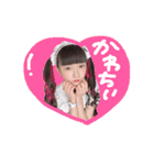 ばーなちゃんすたんぷ1（個別スタンプ：2）