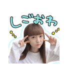 ばーなちゃんすたんぷ1（個別スタンプ：3）
