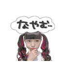 ばーなちゃんすたんぷ1（個別スタンプ：4）