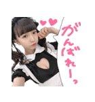 ばーなちゃんすたんぷ1（個別スタンプ：5）