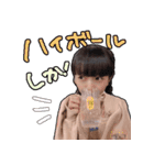 ばーなちゃんすたんぷ1（個別スタンプ：7）