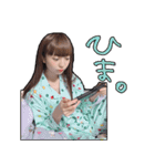 ばーなちゃんすたんぷ1（個別スタンプ：8）