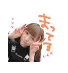 ばーなちゃんすたんぷ1（個別スタンプ：10）