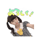 ばーなちゃんすたんぷ1（個別スタンプ：11）