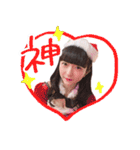 ばーなちゃんすたんぷ1（個別スタンプ：13）