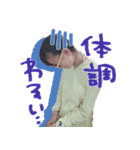 ばーなちゃんすたんぷ1（個別スタンプ：15）