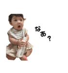はるくんしりーず（個別スタンプ：1）