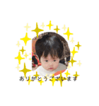 shochan2020  8（個別スタンプ：3）