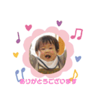 shochan2020  8（個別スタンプ：4）