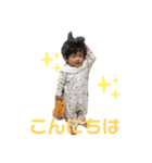 shochan2020  8（個別スタンプ：7）
