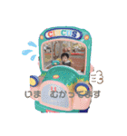 shochan2020  8（個別スタンプ：8）