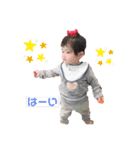 shochan2020  8（個別スタンプ：13）