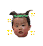 shochan2020  8（個別スタンプ：16）