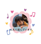 shochan2020  8（個別スタンプ：22）