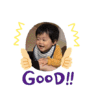 shochan2020  8（個別スタンプ：23）