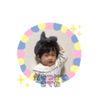 shochan2020  8（個別スタンプ：24）