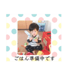 shochan2020  8（個別スタンプ：27）