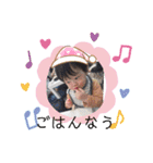 shochan2020  8（個別スタンプ：28）