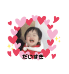 shochan2020  8（個別スタンプ：33）
