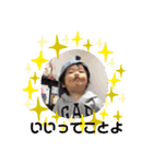shochan2020  8（個別スタンプ：34）