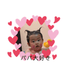 shochan2020  8（個別スタンプ：39）