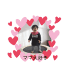shochan2020  8（個別スタンプ：40）