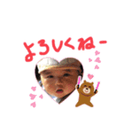 かわいいマナマナベイビー2のお話スタンプ（個別スタンプ：11）