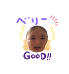 かわいいマナマナベイビー2のお話スタンプ（個別スタンプ：13）