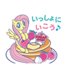 My Little Pony meets SUGAR HIGH！（個別スタンプ：1）