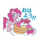 My Little Pony meets SUGAR HIGH！（個別スタンプ：2）