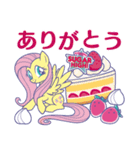 My Little Pony meets SUGAR HIGH！（個別スタンプ：7）