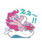 My Little Pony meets SUGAR HIGH！（個別スタンプ：11）